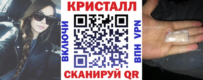 darknet наркотические препараты Евпатория Амфетамин Premium KRAKEN ССЫЛКА