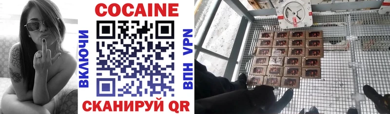 Cocaine Перу  blacksprut рабочий сайт  Евпатория 