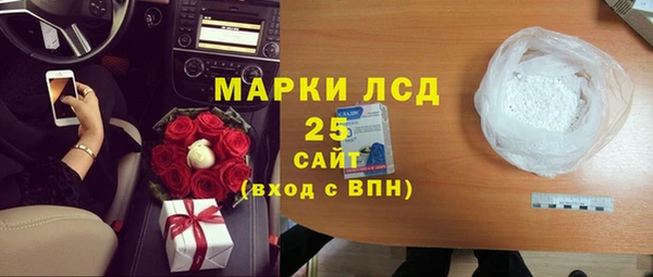 прущие крисы Гусев
