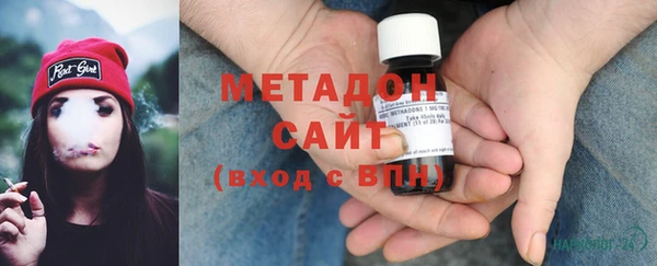 прущие крисы Гусев