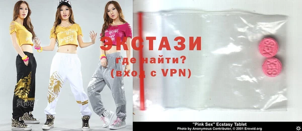 прущие крисы Гусев