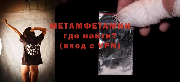 прущие крисы Гусев