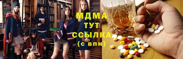 прущие крисы Гусев
