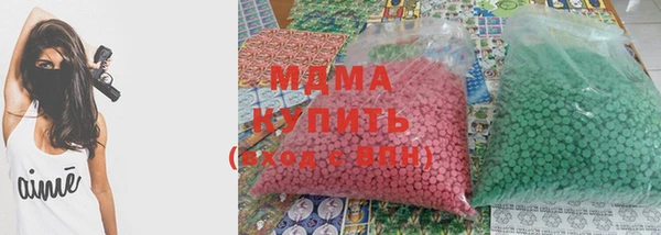 прущие крисы Гусев